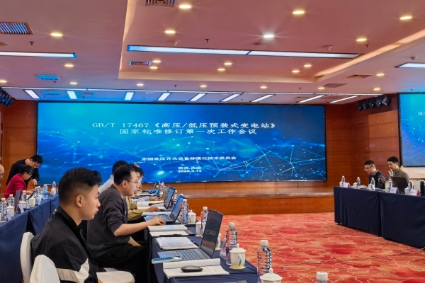 companyNews_picture
