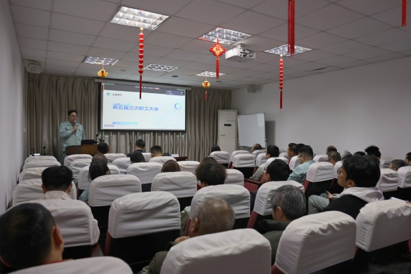 companyNews_picture
