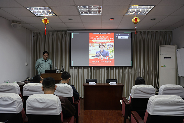 companyNews_picture