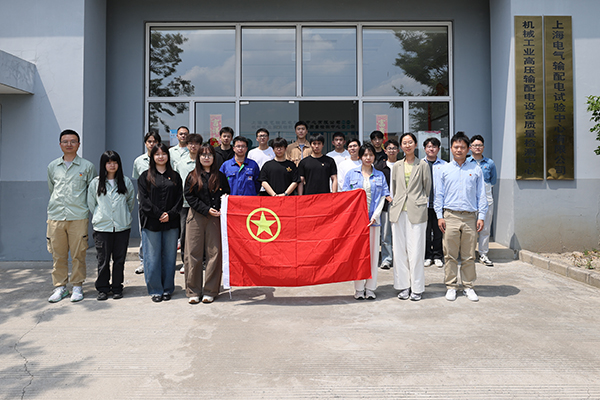 companyNews_picture