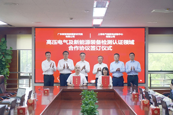 companyNews_picture